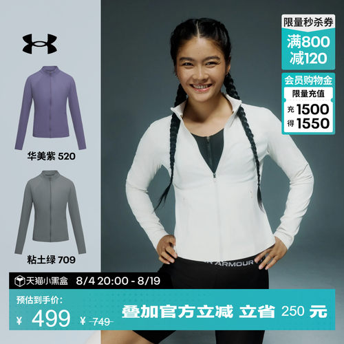 弹力贴合,柔软舒适,方便储物,畅动自如