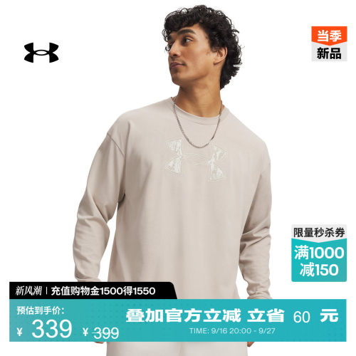 高克重棉,柔软亲肤,罗纹收口,经典百搭