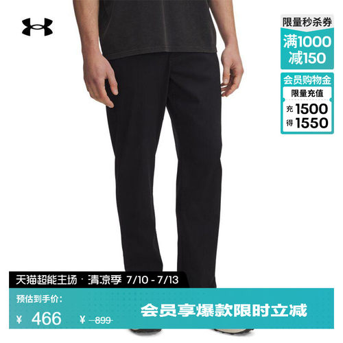 轻质舒适,立挺剪裁,轻松储物,畅动自如