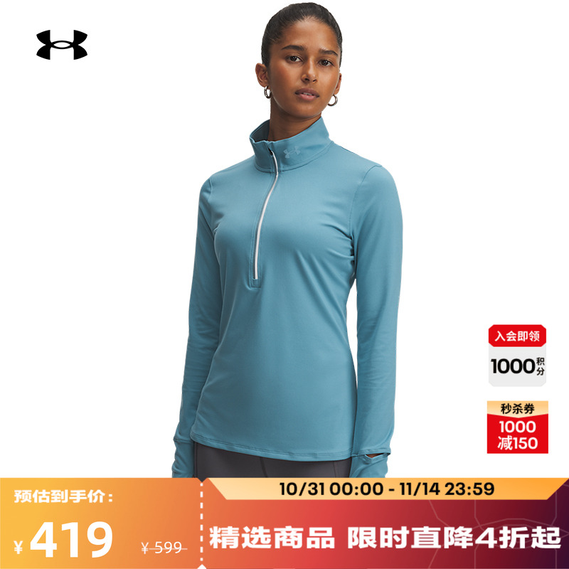 柔软舒适,灵活轻便,宽松设计,易于混搭