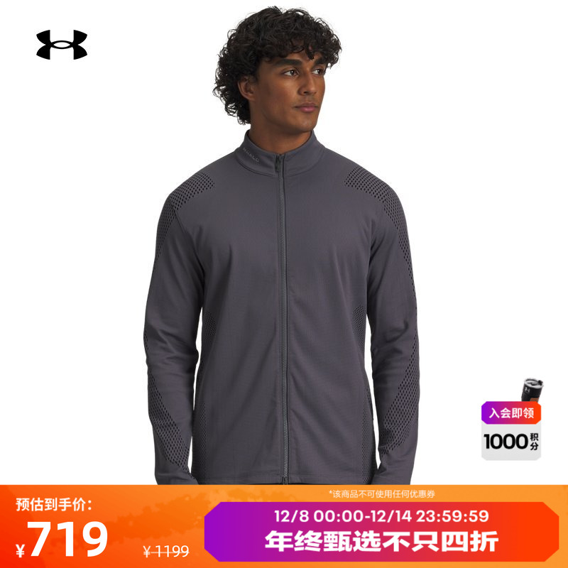 经编提花,干爽透气,拉链口袋,反光细节