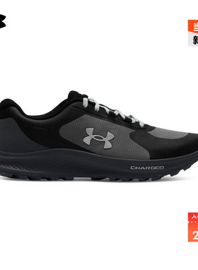 安德玛官方UA春夏Bandit TR3男子轻质运动跑步鞋跑鞋6007221