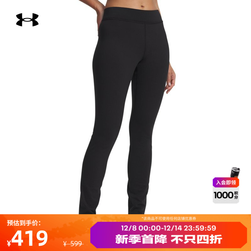 弹力贴身,柔软舒适,修饰身形,畅动自如