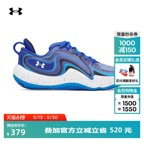灵敏回弹,舒适轻质,结实耐用,稳固支撑