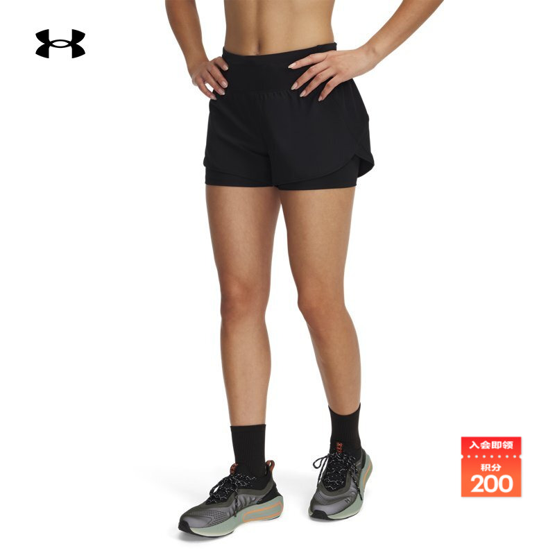 轻质柔软,紧身内衬,灵活透气,反光设计