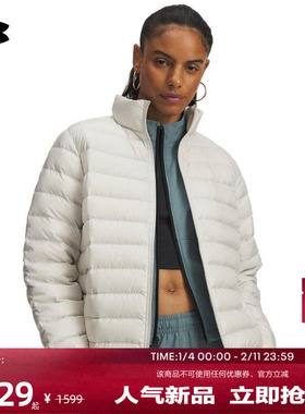 安德玛官方UA热冬系列女子800蓬运动休闲短款鸭绒羽绒服6007129