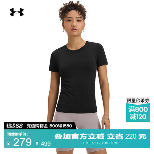 舒适柔软,针织面料,经典罗纹,稳固贴合