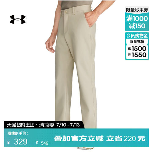 轻盈耐用,柔滑舒适,弹性设计,平滑前身