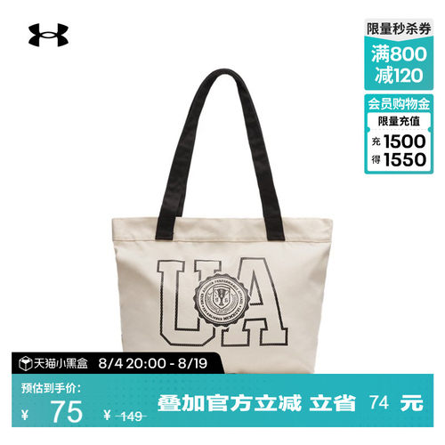 轻质舒适,背携省力,时尚百搭,方便收纳