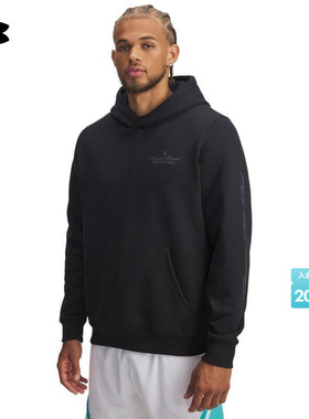 安德玛官方UA库里CURRY品牌亚洲行男子连帽篮球运动卫衣6013061