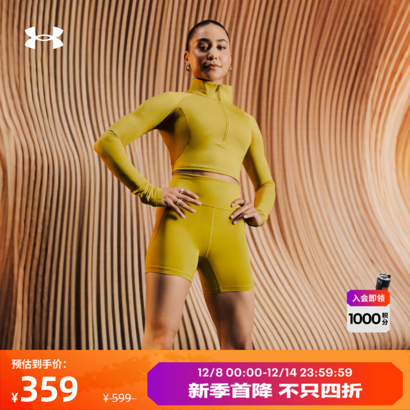 柔软舒适,弹力贴合,利落自在,畅动自如