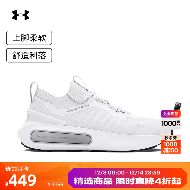 下单后不支持更换尺码