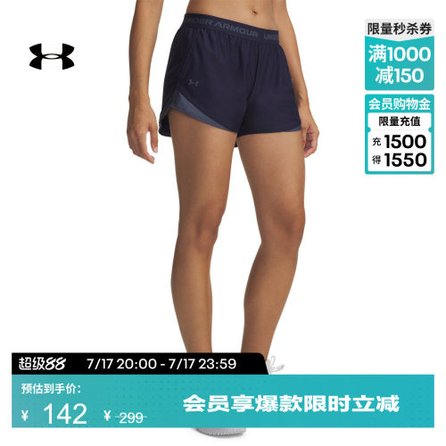 轻质舒适,低腰设计,自主调节,修饰身形