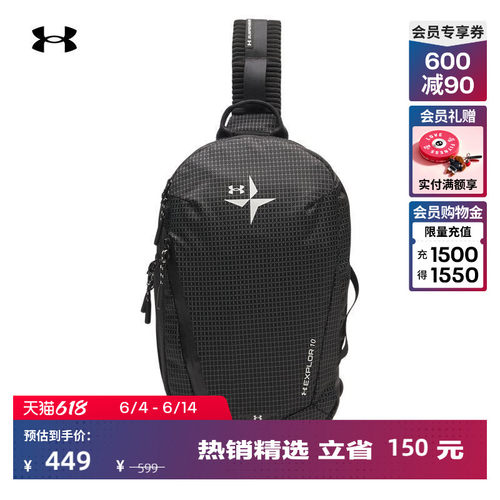 背携舒适,稳固支撑,拉链口袋,方便收纳