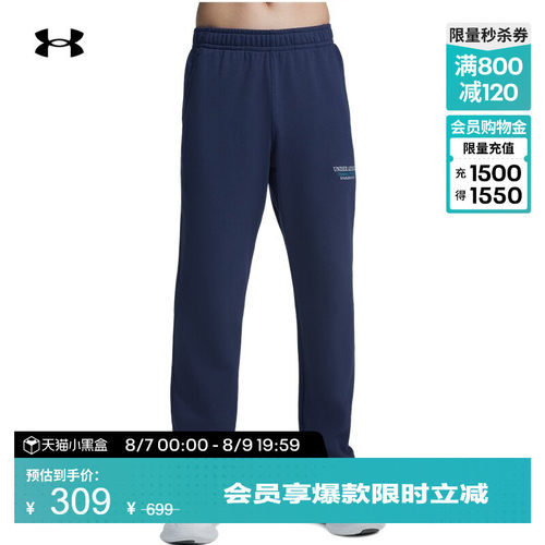 柔软舒适,宽松自在,稳固贴合,轻松储物