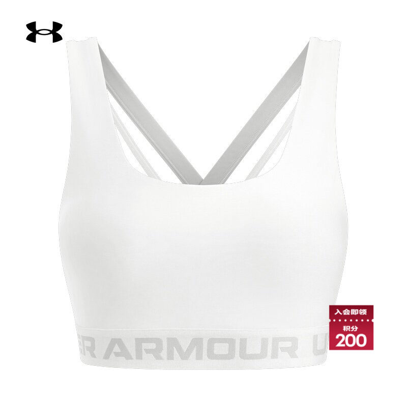 安德玛官方UA春夏Armour®女子训练运动内衣-中强度1390377