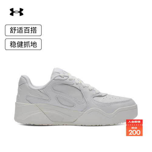 合成鞋面,稳固支撑,舒适贴合,稳健抓地