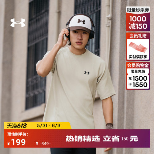 轻盈舒适,立体有型,圆领设计,精致时尚