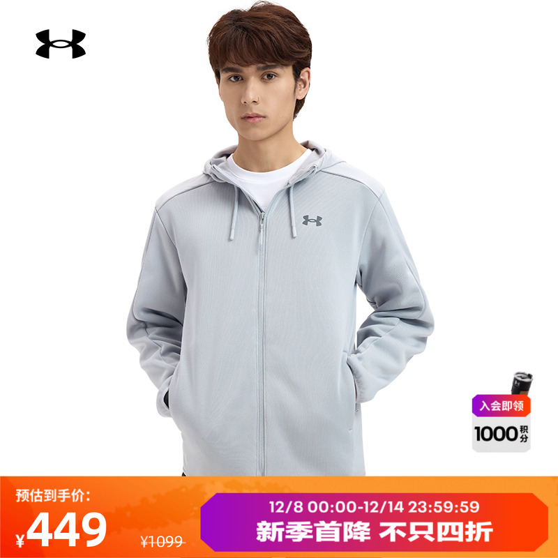 轻质干爽,柔软保暖,时尚简约,舒适灵活