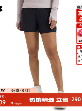 安德玛官方UA春夏Launch女子二合一跑步运动短裤1376759