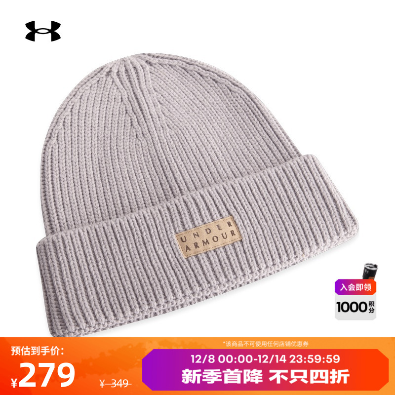 柔软混纺,时尚低调,圆帽设计,佩戴舒适