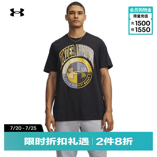 复古时尚,舒适自在,稳固贴合,复古时尚