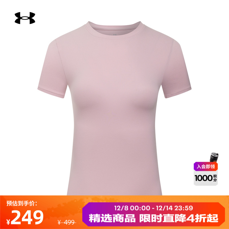 柔软针织,弹力贴合,舒适自在,畅动自如