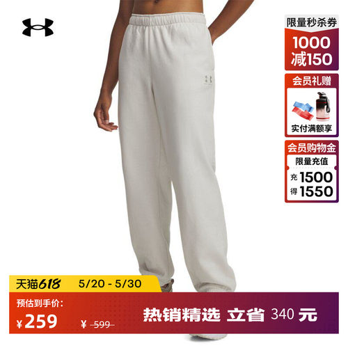 光滑舒适,柔软贴合,轻松储物,宽松自如
