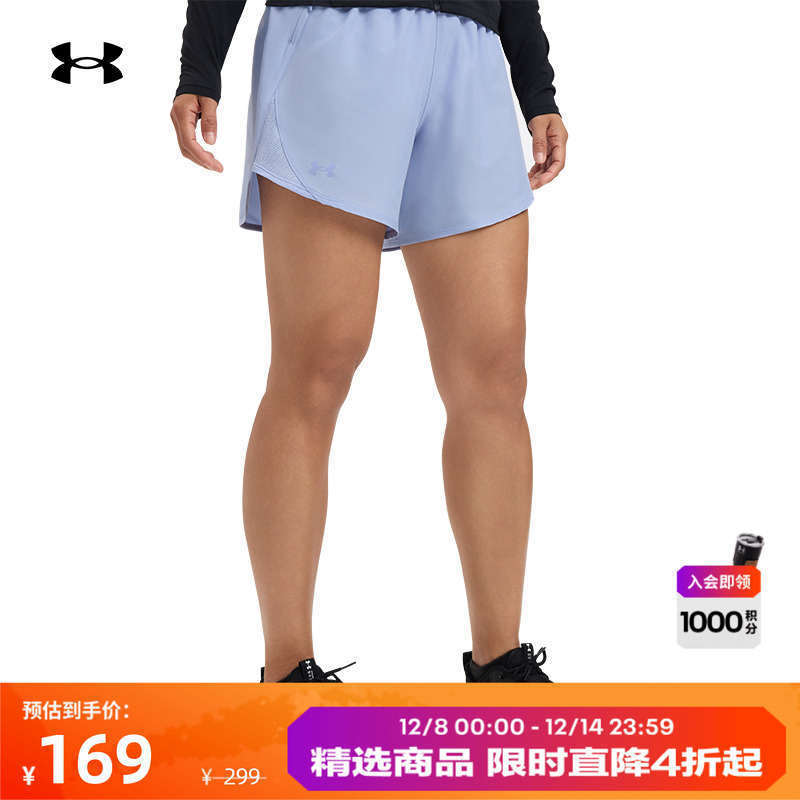 轻质舒适、自主调节、柔软干爽、畅动自如