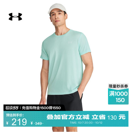 舒适干爽,透气网眼,开衩设计,灵活运动