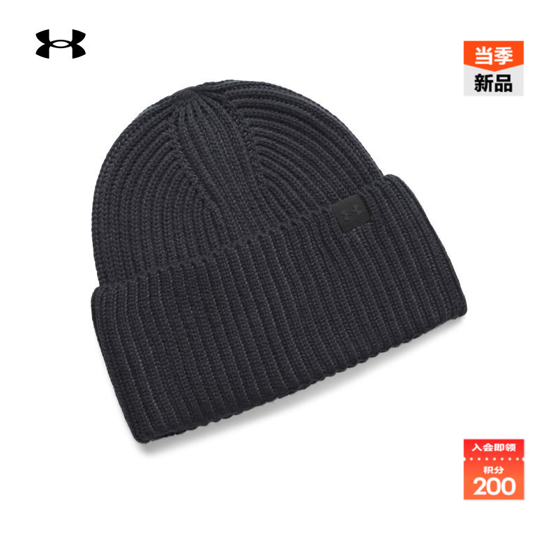 保暖贴合,舒适包裹,缎面质感,亮眼时尚