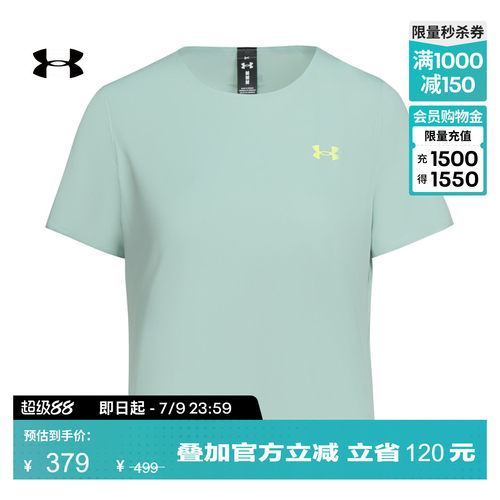 干爽透气,轻质舒适,利落贴合,昏暗可见