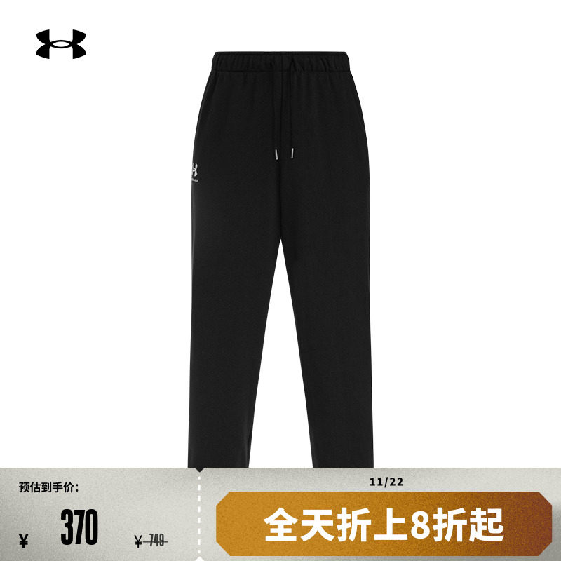 【新品】安德玛官方UA秋冬Rival女子棉织运动休闲长裤1387222