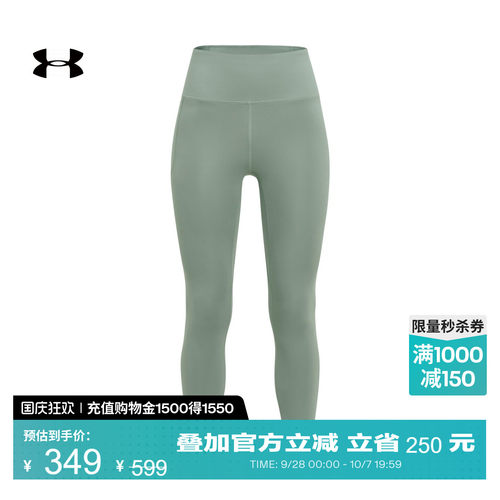 柔软轻盈,灵活自如,舒适贴合,平缝设计