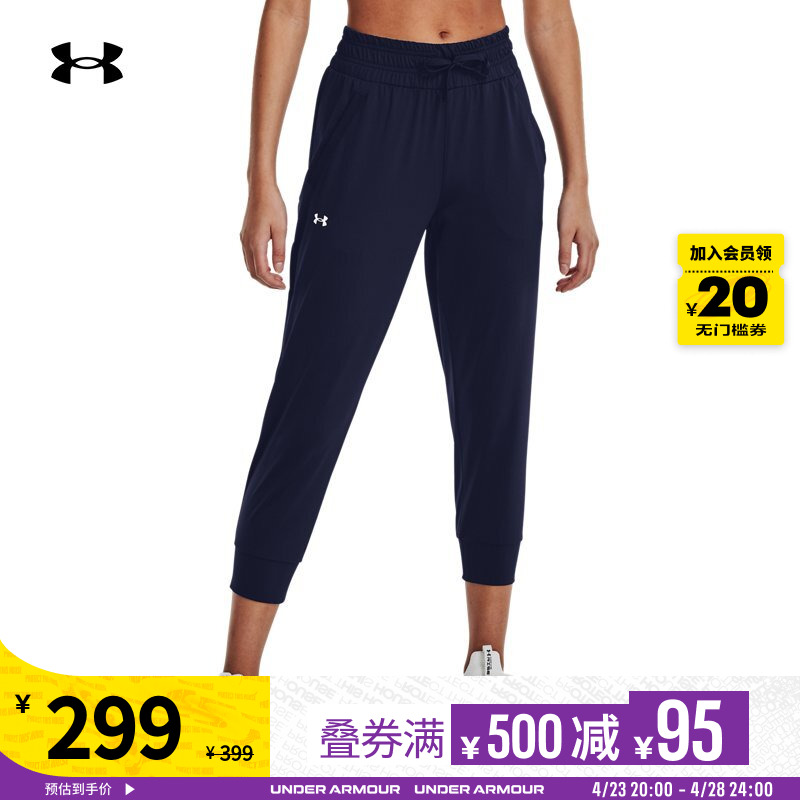 安德玛官方UA春夏HeatGear® Armour女子训练运动中裤1372632 运动服/休闲服装 健身裤 原图主图