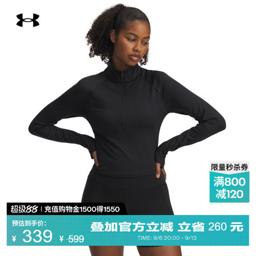柔软舒适,弹力贴合,利落自在,畅动自如