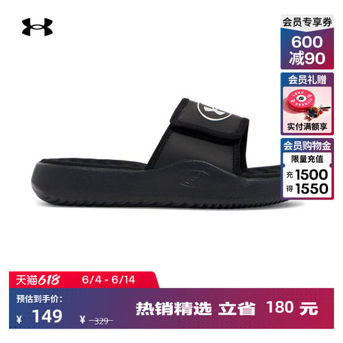柔软舒适,稳固支撑,抓地力强,加高设计