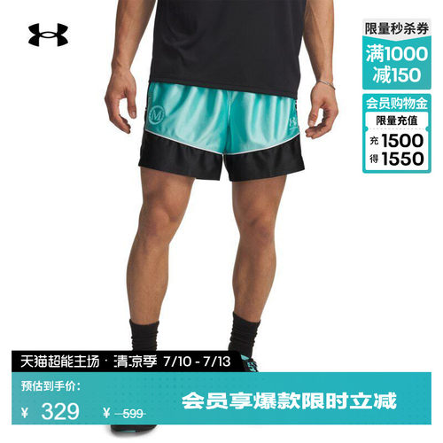 轻质柔软,弹力贴合,轻松储物,灵活运动