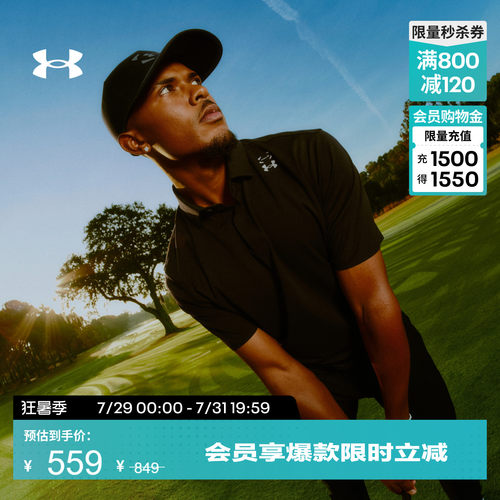轻质舒适,利落自在,昏暗可见,畅动自如