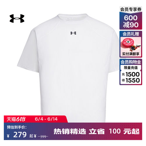 舒适自在,宽松休闲,精致时尚,弹力贴合