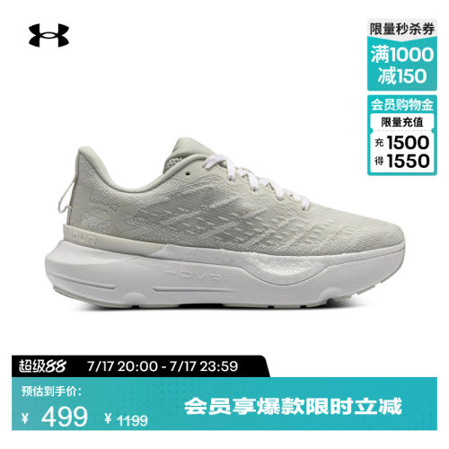 质地轻盈，舒适干爽，缓震反弹，结实强韧