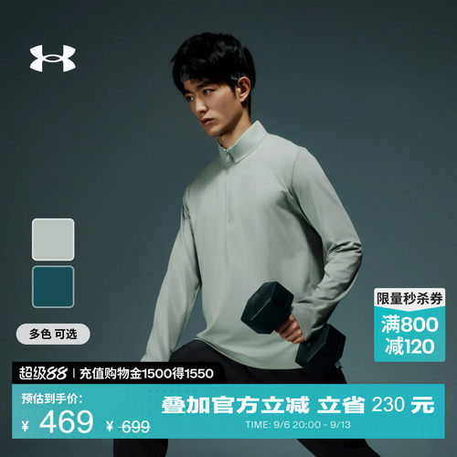 柔软舒适,弹性拉伸,方便穿脱,畅动自如