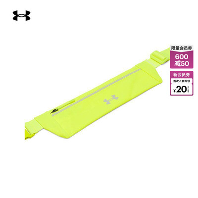 安德玛官方UA Launch男女情侣可调节跑步运动腰包1388914