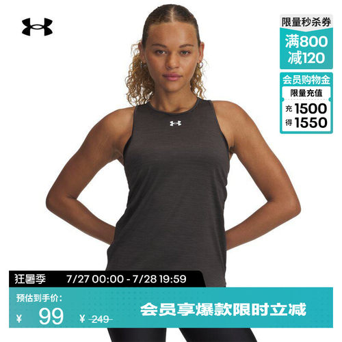 轻质舒适,干爽透气,包覆感强,畅动自如