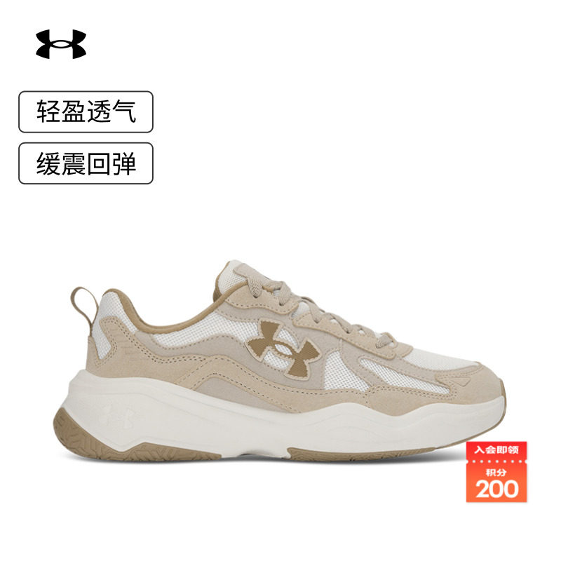 轻盈透气,缓震回弹,反观设计,舒适贴合