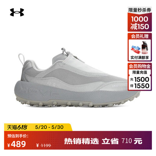 舒适包裹,稳固贴合,穿脱方便,稳健抓地