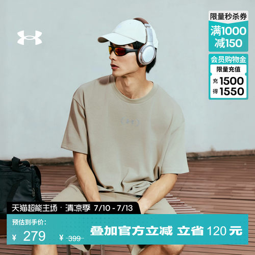 棉质混纺,轻盈舒适,稳固贴合,,休闲自在