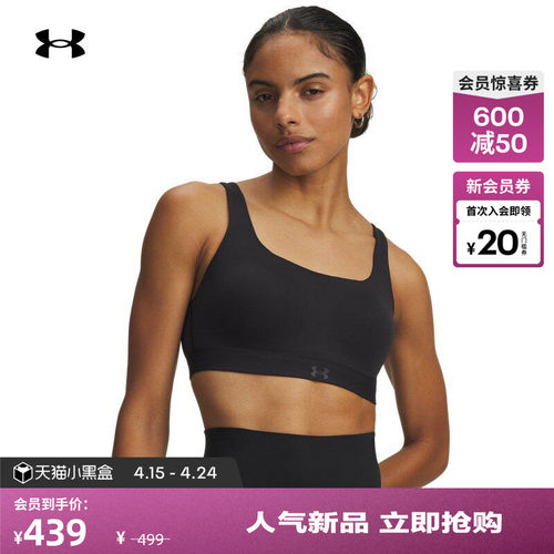 舒适包覆,稳固支撑,畅动自如,方便穿脱