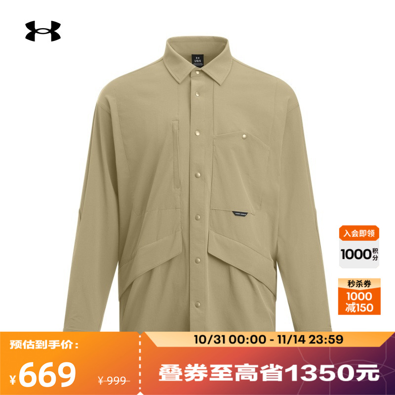 质感柔软,轻质舒适,挺括利落,低调时尚