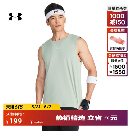 柔软舒适,干爽透气,畅动自如,简约利落